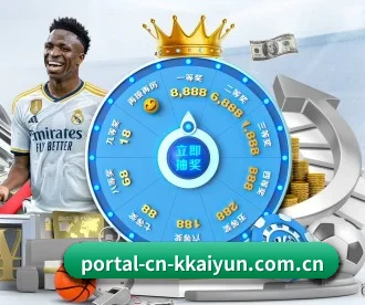 portal-cn-kkaiyun.com.cn APP 深度功能