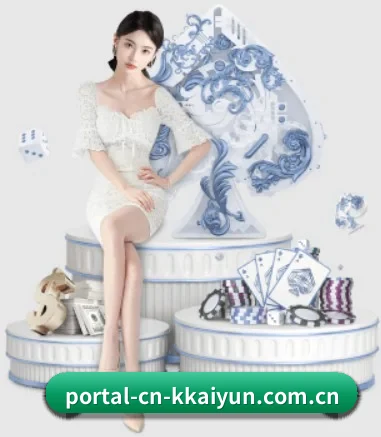 portal-cn-kkaiyun.com.cn APP